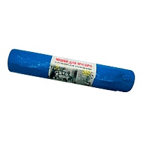 Мешки для мусора 200 л, с завязками, синие, в рулоне 5 шт., ПВД, 45 мкм, 1100х850 мм, Концепция Быта Vitalux, 604934 в Арзамасе