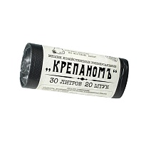 Мешки для мусора 30 л, черные, в рулоне 20 шт., ПНД, 7 мкм, 560х440 мм, Крепаномъ, 4607075710580 в Арзамасе