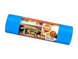 Мешки для мусора 120 л, с завязками, синие, в рулоне 10 шт., ПНД, 15 мкм, 800х750 мм, VIP, Z12010blue в Арзамасе