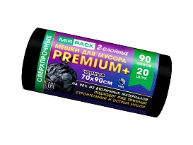 Мешки для мусора 90 л, черные, в рулоне 20 шт., ПВД, 40 мкм, 900х700 мм, PREMIUM+, 904120 в Арзамасе