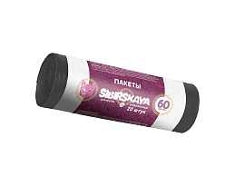 Мешки для мусора 50 л, черные, в рулоне 20 шт., ПНД, 10 мкм, 700х600 мм, SIBIRSKAYA, 101-006 S в Арзамасе