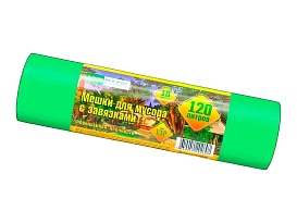 Мешки для мусора 120 л, с завязками, зеленые, в рулоне 10 шт., ПНД, 15 мкм, 800х750 мм, VIP, Z12010green в Арзамасе