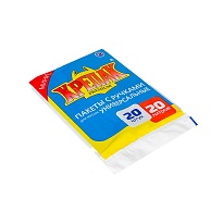 Мешки для мусора 20 л, с ручками, черные, в пачке 20 шт., ПНД, 10 мкм, 550х440 мм, Крепак, 4607075710085 в Арзамасе