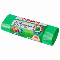 Мешки для мусора 60 л, зеленые, в рулоне 20 шт., ПНД, 10 мкм, 680х580 мм, LAIMA, 606704 в Арзамасе
