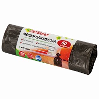Мешки для мусора 60 л, черные, в рулоне 20 шт., ПНД, 5 мкм, 650х570 мм, Любаша, 605331 в Арзамасе