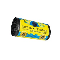 Мешки для мусора 20 л, с ручками, черные, в рулоне 30 шт., ПНД, 10 мкм, 550х440 мм, Крепакоф, 4607075710658 в Арзамасе