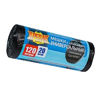 Мешки для мусора 120 л, с ушками, черные, в рулоне 20 шт., ПНД, 15 мкм, 1100х700 мм, Крепак, 4607075710368 в Арзамасе