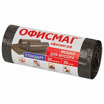 Мешки для мусора 30 л, черные, в рулоне 30 шт., ПНД, 8 мкм, 600х500 мм, Офисмаг, 601379 в Арзамасе