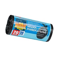 Мешки для мусора 20 л, с ушками, черные, в рулоне 30 шт., ПНД, 10 мкм, 550х440 мм, Крепак, 4607075710443 в Арзамасе