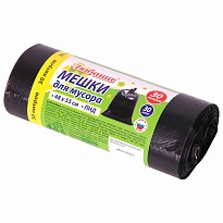 Мешки для мусора 30 л, черные, в рулоне 30 шт., ПНД, 7 мкм, 550х480 мм, Любаша, 608089 в Арзамасе