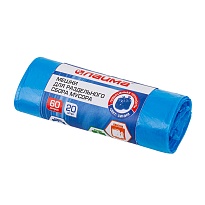 Мешки для мусора 60 л, синие, в рулоне 20 шт., ПНД, 10 мкм, 680х580 мм, LAIMA, 606703 в Арзамасе