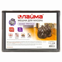 Мешки для мусора 240 л, черные, в пачке 5 шт., ПВД 60 мкм, 1400х900 мм, LAIMA, 601394 в Арзамасе