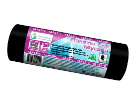 Мешки для мусора 60 л, черные, в рулоне 20 шт., ПНД, 7 мкм, 700х600 мм, MIRPACK Classik, 602050 в Арзамасе