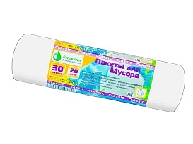 Мешки для мусора 30 л, белые, в рулоне 20 шт., ПНД, 7 мкм, 600х500 мм, MIRPACK Classik, 302042 в Арзамасе