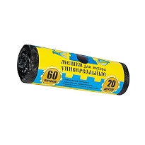 Мешки для мусора 60 л, с ушками, черные, в рулоне 20 шт., ПНД, 9 мкм, 700х550 мм, Крепакоф, 4607075710245 в Арзамасе