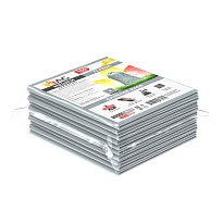 Мешки для мусора 160 л, светло-серые, в пачке 10 шт., ПВД, 40 мкм, 900х1100 мм, i-Bag в Арзамасе