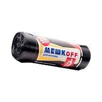 Мешки для мусора 60 л, черные, в рулоне 20 шт., ПНД, 9 мкм, 700х600 мм, МЕШКОFF, 4045 в Арзамасе