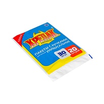 Мешки для мусора 20 л, с ручками, черные, в пачке 20 шт., ПНД, 10 мкм, 550х440 мм, Крепак, 4607075710023 в Арзамасе